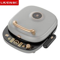 利仁(Liven)LR-D3036 电饼铛家用多功能加深加大智能全自动烙饼锅小型不粘煎烤机