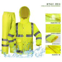 谋福CNMF荧光黄反光雨衣分体雨衣套装交通执勤雨衣骑行雨衣可定制(荧光黄分体赠肩灯和指挥手套)4XL185