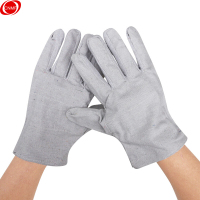 谋福 CNMF8035 [特防认证]棉纱劳保涂胶挂胶浸塑浸胶手套 防滑耐磨耐用工人工作手套 5付装