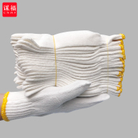 谋福CNMF[京速达]劳保手套线手套棉线手套劳保手套手套细纱加密棉纱手套[特防认证12付装]