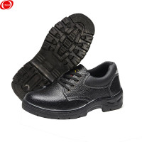 谋福 CNMF 9364 劳保鞋 防砸防刺穿安全鞋 工作鞋 防护劳保鞋 耐油耐酸碱防滑耐磨透气 36码