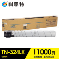鼓/墨粉 科思特/KST K TN324LK 粉盒 专业版 11000页 1