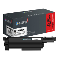 粉盒/墨粉 科思特/KST TNB020 黑色 1支 2600页 通用耗材