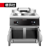 烧烤盘/烤饼机/电饼铛 德玛仕/DEMASHI YCD65-G 机械式 立式 一体式 圆盘