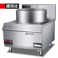 电炒灶 德玛仕/DEMASHI HW-JGDC12C-06 单灶 磁控式 8档