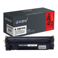 墨粉/硒鼓/油墨 科思特/KST K CRG925 硒鼓 匠心版 1600页 1支