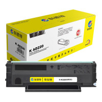 墨粉/硒鼓/油墨 科思特/KST AD220 硒鼓 专业版 1600页 1支