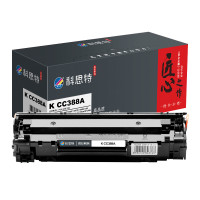 墨粉/硒鼓/油墨 科思特/KST CC388A黑色 硒鼓 匠心版 1500页 1支