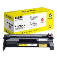 墨粉/硒鼓/油墨 科思特/KST K CF226A 硒鼓 专业版 3100页 1支
