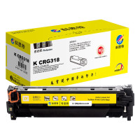 墨粉/硒鼓/油墨 科思特/KST K CRG318(通用CRG418) 硒鼓 专业版 2900页 1支