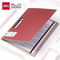 得力(deli)横式彩色折页板夹NS178 文件夹 得力/deli NS178 黑色