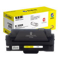 墨粉/硒鼓/油墨 科思特/KST K 220S 硒鼓 专业版 2500页 1支