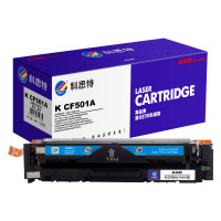 墨粉/硒鼓/油墨 科思特/KST CF501A 硒鼓 标准版 1300页 1支