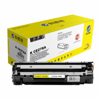 墨粉/硒鼓/油墨 科思特/KST CE278A黑色易加粉 硒鼓 专业版 2000页 1支