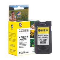 墨粉/硒鼓/油墨 科思特/KST PG-815 BK 墨盒 350页 1支