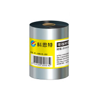 色带 科思特/KST K-JM35-80增强树脂基碳带 碳带 黑色 1支
