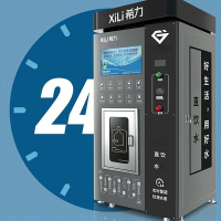 希力 净水设备 XL-RO-400G(极星款) 落地式 7级