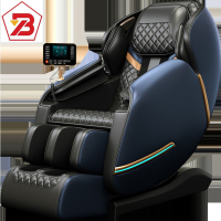 按摩椅 白寅 BY-5586 颈部