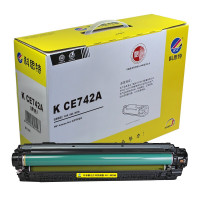 墨粉/硒鼓/油墨 科思特/KST CE742A黄色 硒鼓 专业版 7300页 1支