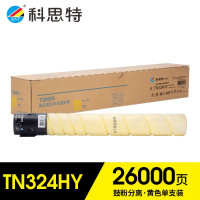 硒鼓/墨粉 科思特/KST TN324HY 粉盒 专业版 26000页 1