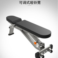 哑铃凳 舜灏 SH-3033 黑色