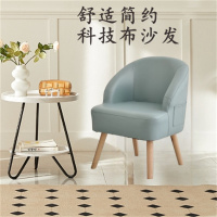 沙发 白寅 布艺沙发 非组合 科技布