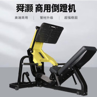 综合健身器材 舜灏 SH-EM850