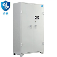 保险柜/保险箱/保管箱 舜灏 SH-BMG180 双开门 密码+钥匙