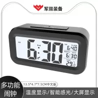 挂钟 军燚 JY-JW2300824 LCD 长方形 机械 黑色 湿度