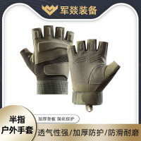 手套 军燚 绿色 L 基本防护 1 超细纤维