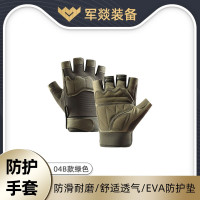 手套 军燚 绿色 L 基本防护 1 超细纤维JY-JW2382489