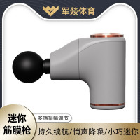 按摩仪 军燚 JY-JW2381962 不规则形 按键 腹部, 颈部, 足部, 腿部, 腰部, 背部, 肩部