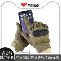 手套 军燚 沙漠色 M 基本防护 1 皮革