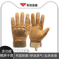 手套 军燚 沙漠色 均码 基本防护 1 涤纶