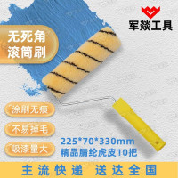 刷子 军燚 JY-JW2401024 涤纶 10 黄色