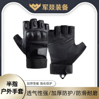 手套 军燚 黑色 L 基本防护 1 涤纶