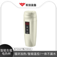 保温壶/保温瓶 军燚 JY-JW2301392 450ml 白色