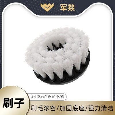 刷子 军燚 JY-JW2381588 塑料 10 白色