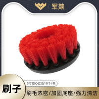 刷子 军燚 JY-JW2381590 塑料 10 红色