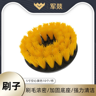 刷子 军燚 JY-JW2381591 塑料 10 黄色