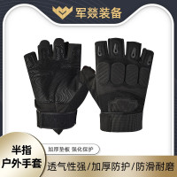 手套 军燚 黑色 L 基本防护 1 超细纤维