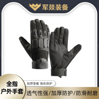 手套 军燚 黑色 L 基本防护 1 超细纤维
