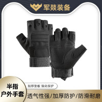 手套 军燚 黑色 L 基本防护 1 超细纤维