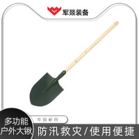 工兵铲 军燚 JY-JW220928