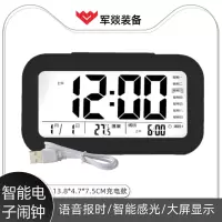 挂钟 军燚 JY-JW2300830 LCD 长方形 机械 黑色 湿度