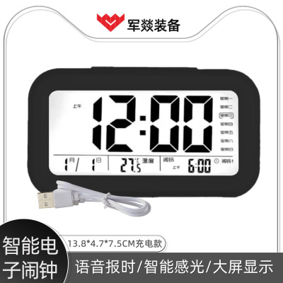 挂钟 军燚 JY-JW2300830 LCD 长方形 机械 黑色 湿度
