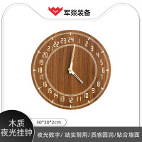 挂钟 军燚 JY-JW2300839 指针 圆形 石英 木纹色 荧光