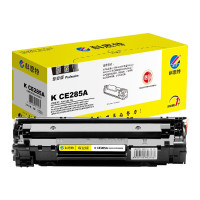 墨粉/硒鼓/油墨 科思特/KST K CE285A/CRG925 硒鼓 专业版 1600页 1支