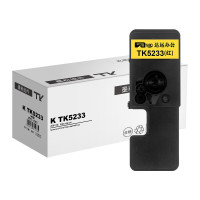 墨粉/硒鼓/油墨 科思特/KST K TK5233(粉筒) 红色 粉盒 专业版 2200页 1支