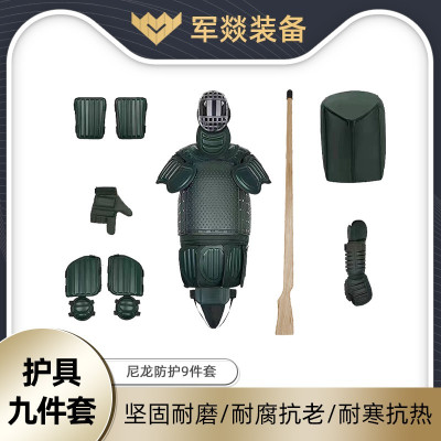 护腕 军燚 护头, 护膝, 护腰, 护腕 基本防护 拳击 尼龙 成人 绿色
